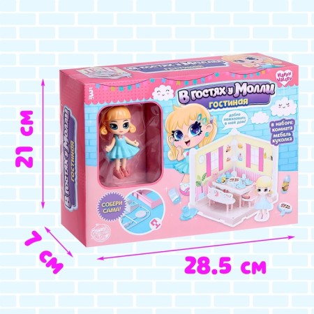 Plastic house for dolls "Visiting Molly" Living room with a doll and accessories-4