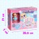 Plastic house for dolls "Visiting Molly" Living room with a doll and accessories