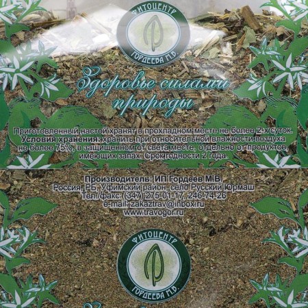 Herbal collection "Monastery" cardiovascular, 104 g-1