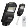 Console lamp era on a sunny battery with a motion sensor -ip65, 20W, 400lm, 5000k, black