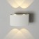 Elektrostandard lamp, 4 watts, LED, 3000K, 290 lm, IP54, wall, Techno 1555 LED White