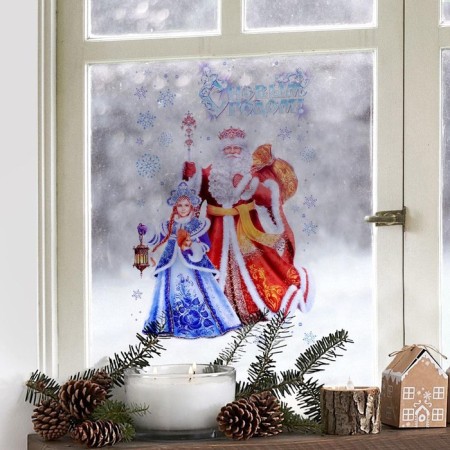 Stickers for glass "Santa Claus and Snow Maiden", reusable, 20 x 34 cm, new year-2