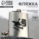 Flask with a funnel "always on top", 240 ml