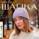 Women's hat Minaku "Bini" Lavender color, size 54-56