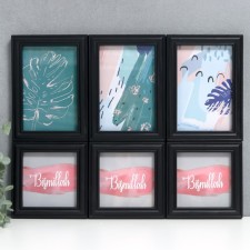 Photo frame in 6 photos 10x10, 10x15 cm 