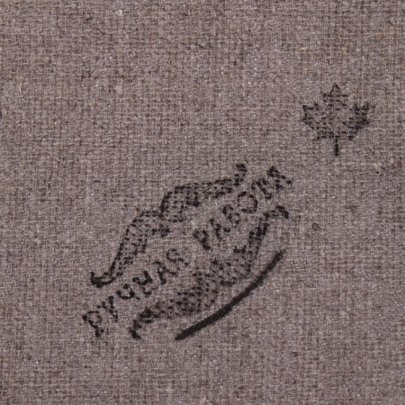 SUSIENRIR STATE "In this house we are happy"-4