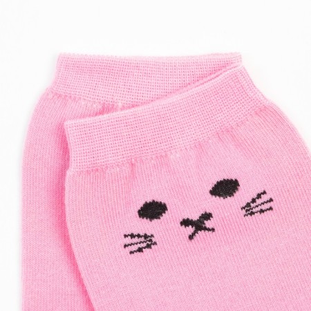 Nosk children, pink color, size 20-22-2