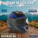 Modular helmet with two visors, size XXL (61), model-BLD-160E, black and blue