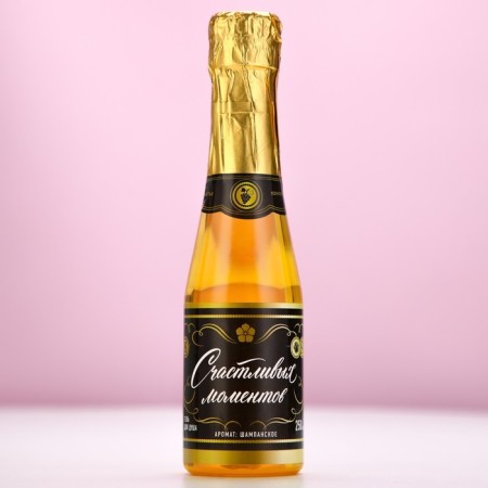 The shower gel “Happy moments!”, 250 ml, champagne aroma, pure happiness-1