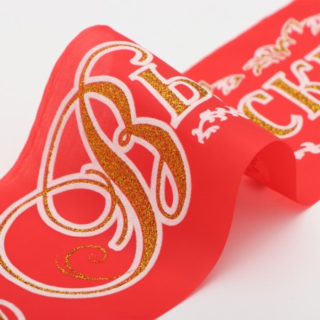 Tape "graduate", silk red on the year 3D-1