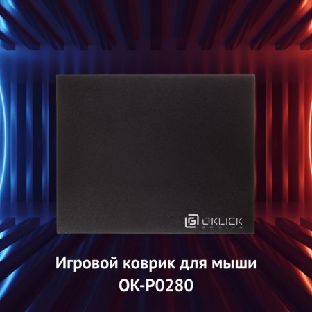 Mouse rug ryl ok-p0280 mini black 280x225x3mm-3