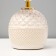 Aurelia table lamp E14 40W white 15x15x29 cm