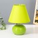 Salento table lamp E14 40W Green 17x17x23 cm Risalux