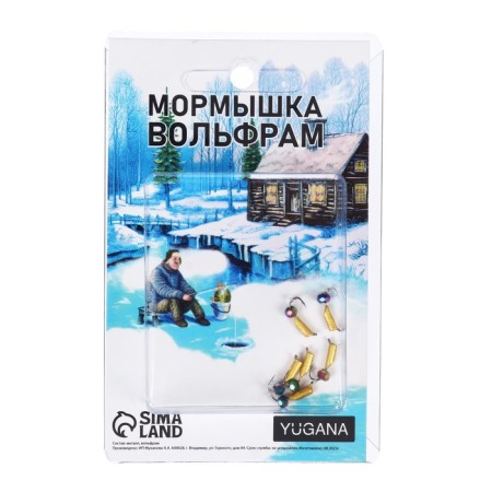 Mormyshka column gold, black stripes + ball Granen chameleon, weight 0.35 g-2