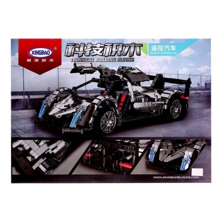Radio -controlled designer "Sports", 990 parts-3