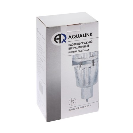 Vibration pump Aqualink VP D-65/18-10, 280 W, lower fence, 18 l/min, pressure 65 m, 10 m-4