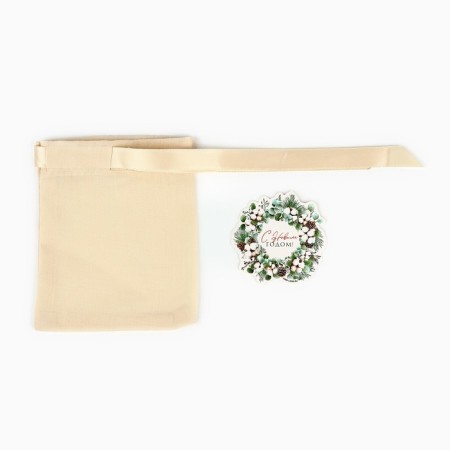 Cotton bag "Happy New Year", 10 x 12 cm, new year-3