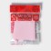 Confectionery bag of the share "Alirio", 45.5 × 25.5 cm, pink color