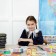 A set of first grader in the folder, calligrata, “butterfly”, 40 items