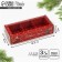 Box for 3 sweets with cells “Happy New Year!”, 14.5 x 6 x 3 cm, New Year