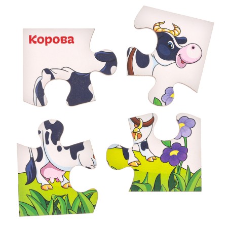 Developing puzzles made of wood "Pets" element: 5x5 cm-6