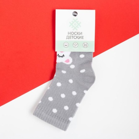 New Year's socks KAFTAN "Bear" rr 14-16, gray-2