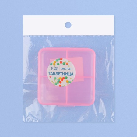 Air man, 4 sections, 7 × 7 × 2.6 cm, square, color mix-4