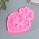 Mold Silicon "Heart with pieces of puzzle" 2 items