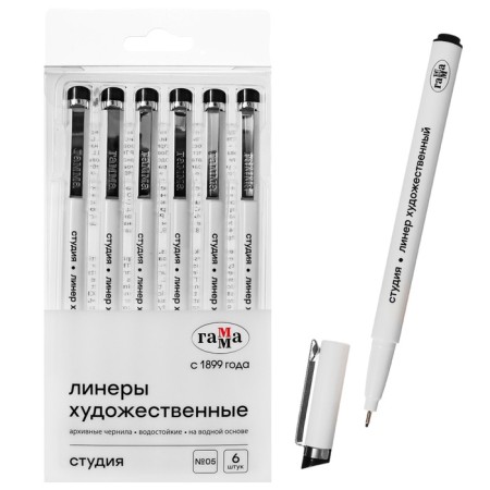 Capillary handle for drawing and graphics gamma "Studio" Liner 0.5 mm, black, price for 1 piece