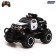 Radio -controlled jeep "Police" works on batteries, black color