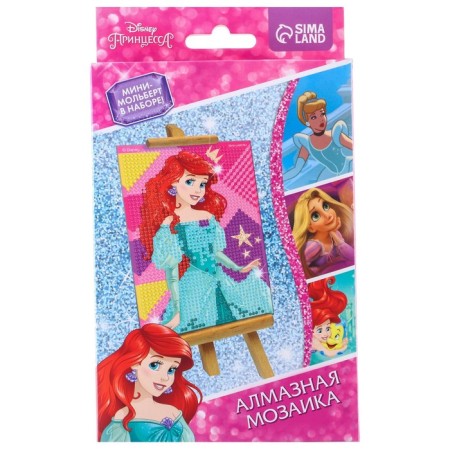 Diamond mosaic, 16x10.5 cm, princesses-9