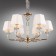 Silvian e14 suspension chandelier 240W