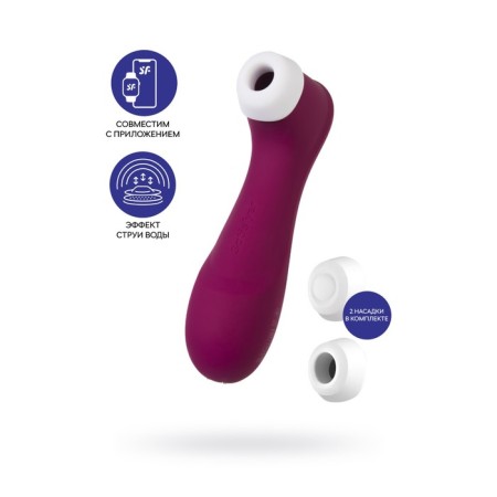 Satiffyer Pro 2 Generation 3, Bluetooth/App, Red color clitoris.