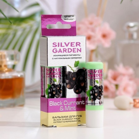Black Currant and Mint Babers Silver Garden, 3.5g