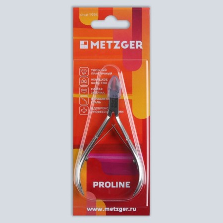 Manicure nippers for cuticles, double spring, 10 cm, blade length-6 mm, on the blist, silver color, PN-2/6-S-LJ-2