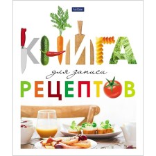 A book for recording culinary recipes A5, 80 sheets on the rings 