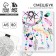 Drummer-mixer with coloring anti-stress A5, 80 liters “Create! Surprise! "