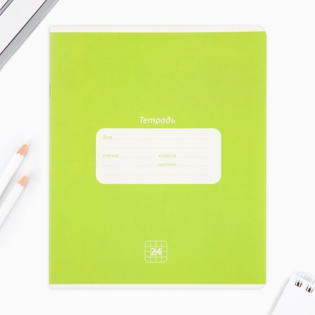 A notebook of 24 sheets A5, on the paper clip “September 1: Classic”, cover Cardboard, 5 species mix-7