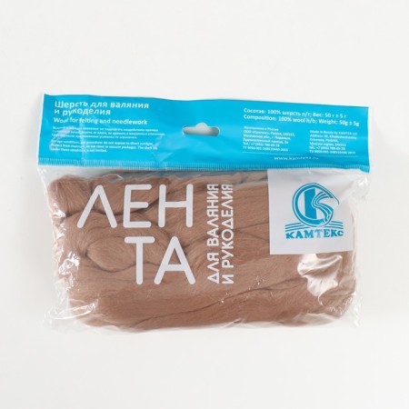 Fasting wool 100% half -toned wool 50 g (cocoa - 113)-4