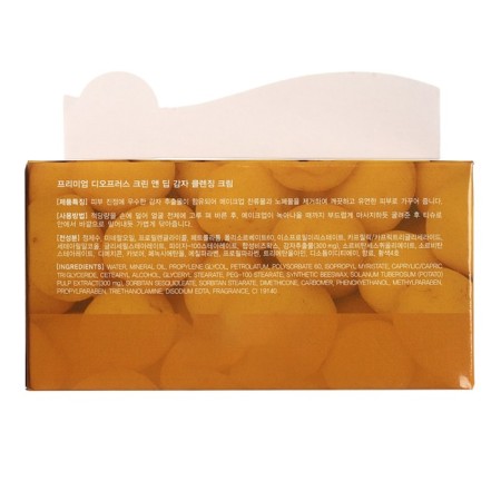 Face cream cleansing with potatoes extract Premium Deoproce 300 gr.-1