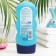 Children's shampoo and shower gel Bubchen "Young athlete", 230 ml