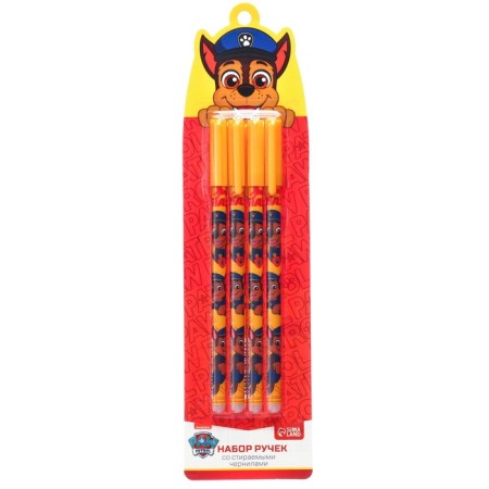 Gift set: notebook A5 and 4 pens write-stool, puppy patrol-2