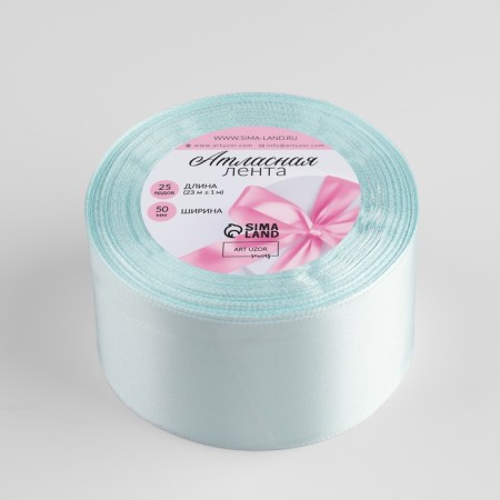 Satin tape, 50 mm × 23 ± 1 m, color of pale blue No. 13-1