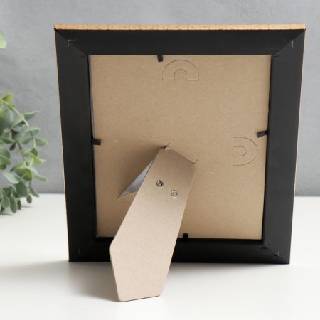 Photo frame 15x21 cm (609) plastic-3