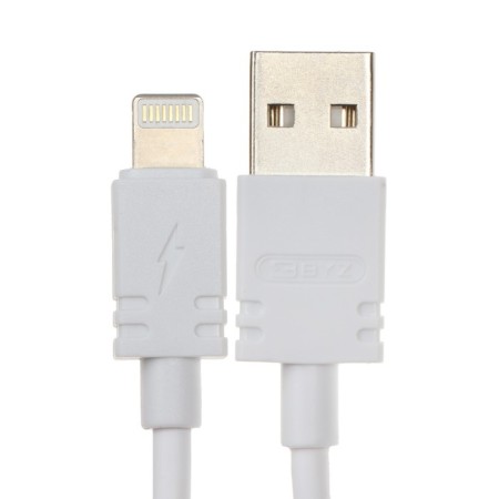 Network charger byz U26 EU, 2 USB, 2.4 A, Lightning 1 m cable, white-2