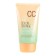 SS Cream Tonal Lotus Color Change Blemish Balm 50ml