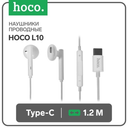 Hoco L10 headphones, wired, inserts, microphone, Type-C, 1.2 m, white