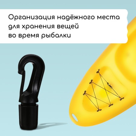 A hook with a mount for a cord, D = 10 mm, a set of 10 pcs.-3