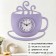 Watch wall, interior "cup with haze", silent, 31.5 x 30.5 cm