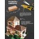 Designer from bricks "house" 400 elements